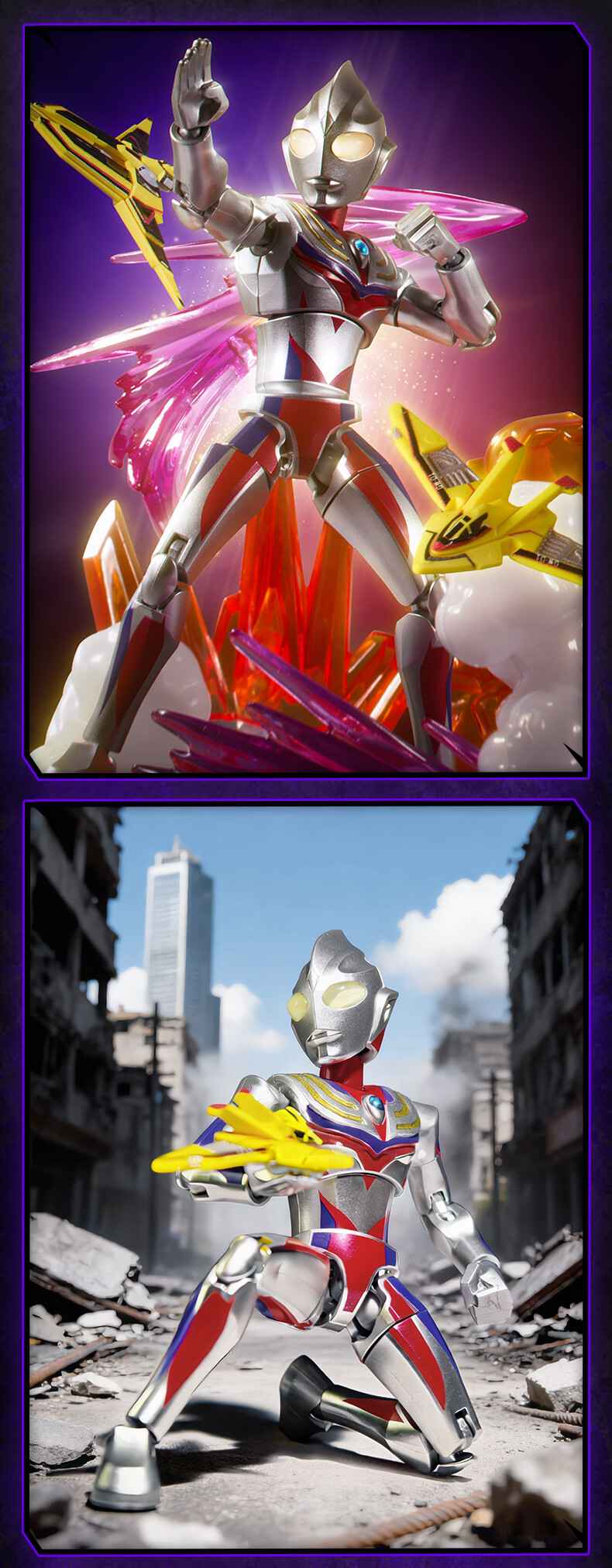 Keeppley Building Blocks Ultraman ZERO Infinite Edition Series 5 Tribute to Glory Toy Birthday Gift for Boys Set 4