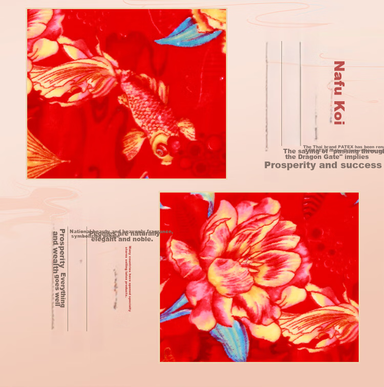 FUANNA Fleece Blanket, Thick And Large Wedding Throw, Warm Double-Layer Cloud Blanket, Red Wedding Rug, 200*230cm, 8 Ji 4