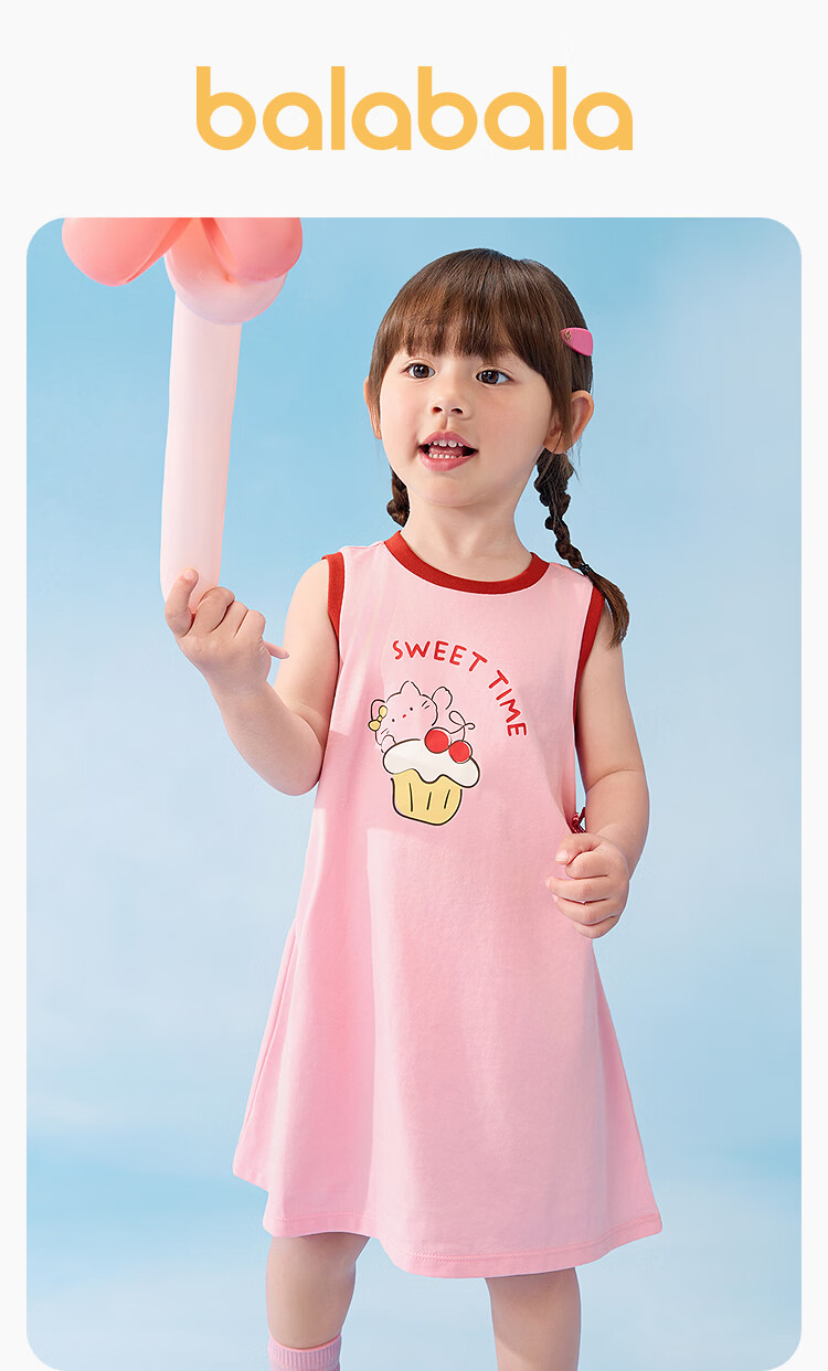 Balabala [balaOne] Kids Children's Dress Girls 2026 Summer Bowknot Skirt 2