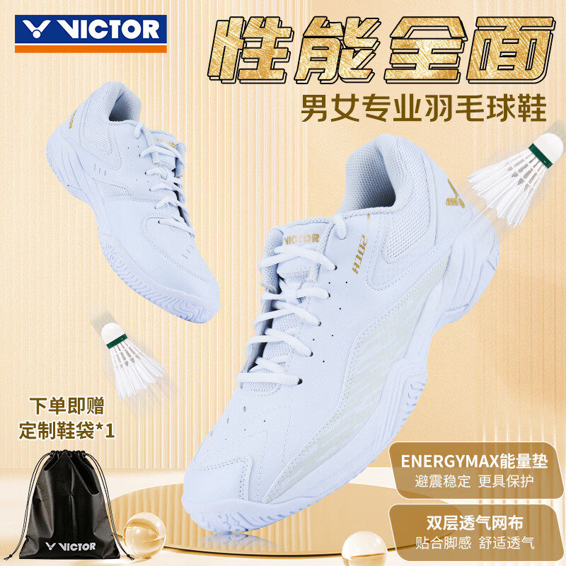 VICTOR Victory Badminton Shoes Unisex A102 High Elasticity Stable Sports Badminton Shoes White Gold Color Size 40