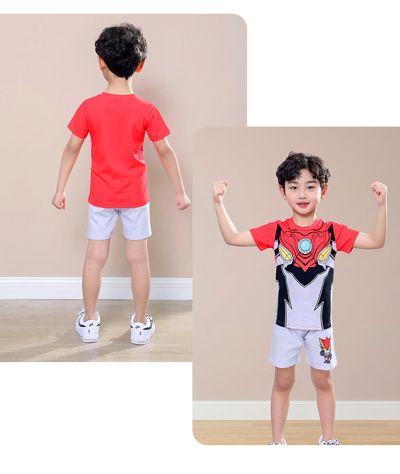 ULTRAMAN Ultraman Tiga Boys' Short Sleeve Pajamas Summer Kids' Homewear Set 120cm 20