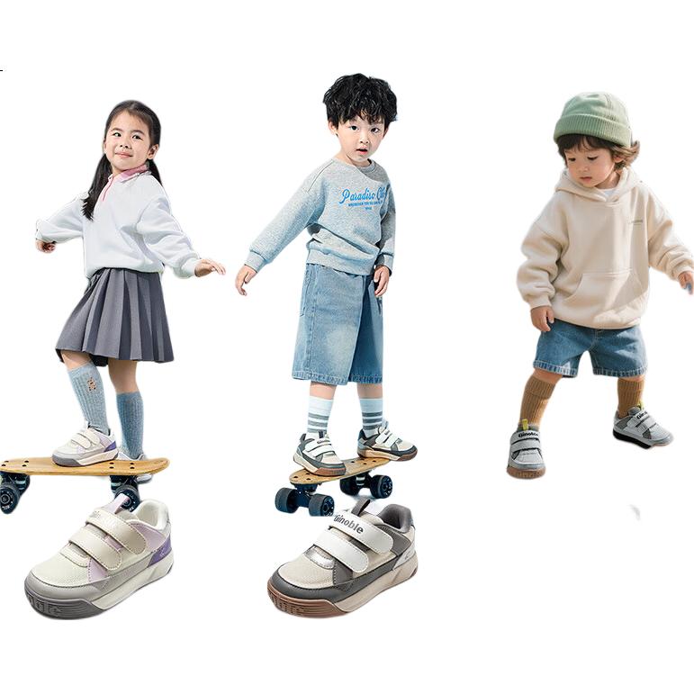 Ginoble Children's Walking Shoes, Spring And Autumn Infant Toddler Shoes, Boys And Girls Baby Functional Shoes GW1766 Metallic Blue