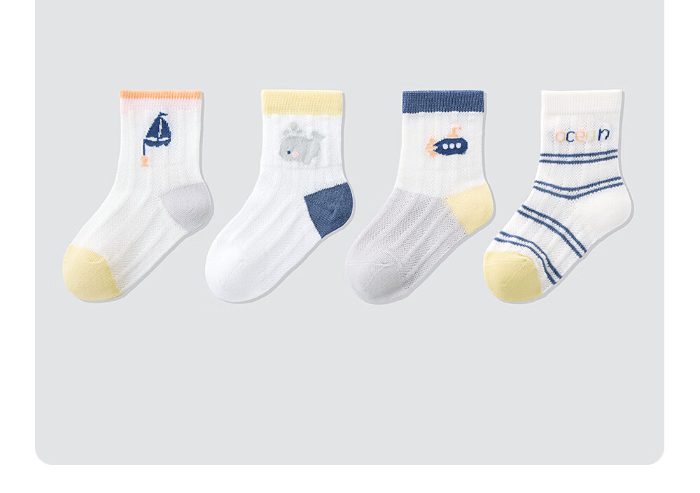 Betis Children's Socks 5-7 Years Summer Thin Cotton Class A Antibacterial Baby Mid-Calf Breathable Seamless Mesh Socks 31