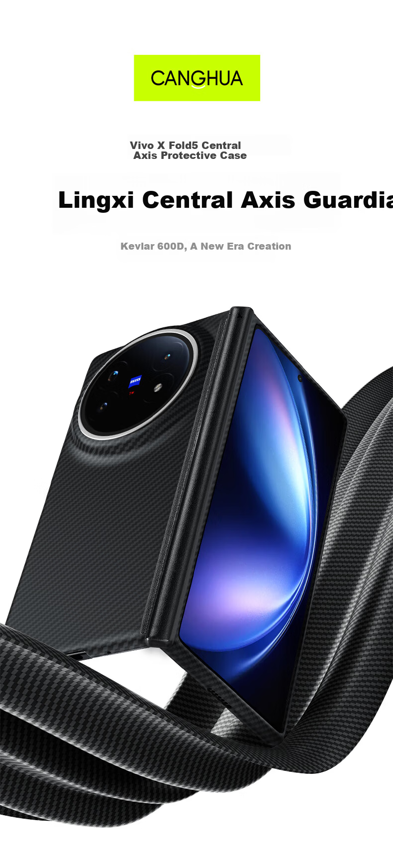 CangHua Full Coverage Magnetic Kevlar Aramid Fiber Case for vivo X Fold5, Slim Business Magnetic Protective Cover Sunset Glow 2