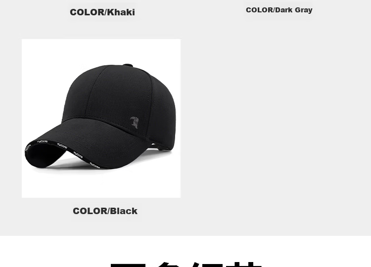 Woodpecker Women's Fashion Casual Versatile Duckbill Cap Slim Face Wide Brim Baseball Hat Men's Large Head Sun Protection Hat 21
