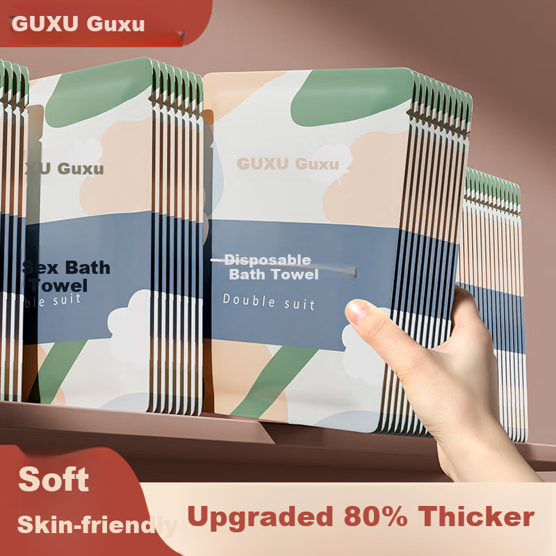 Guxu Disposable Bath Towel Individually Packaged Compressed Thickened Large Travel Portable Soft Bath Towel 3 Pieces