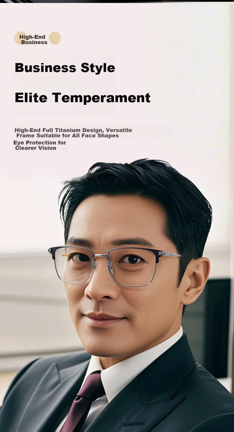 Sunset Red Pure Titanium Reading Glasses HD Blue Light Blocking Fashion Business Premium Brand E213Q 150 Degree 3