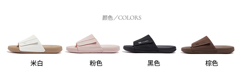 CAMEL Yunfeng Casual Lightweight Breathable Comfortable Versatile Beach Sandals Women L26M504020 Pink Size 37 20