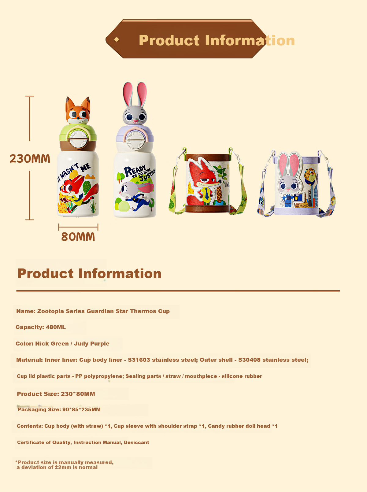 Germ Zootopia Children's Insulated Water Bottle with Straw Dual Drinking for Boys and Girls School Student Cup 480ml Judy 14