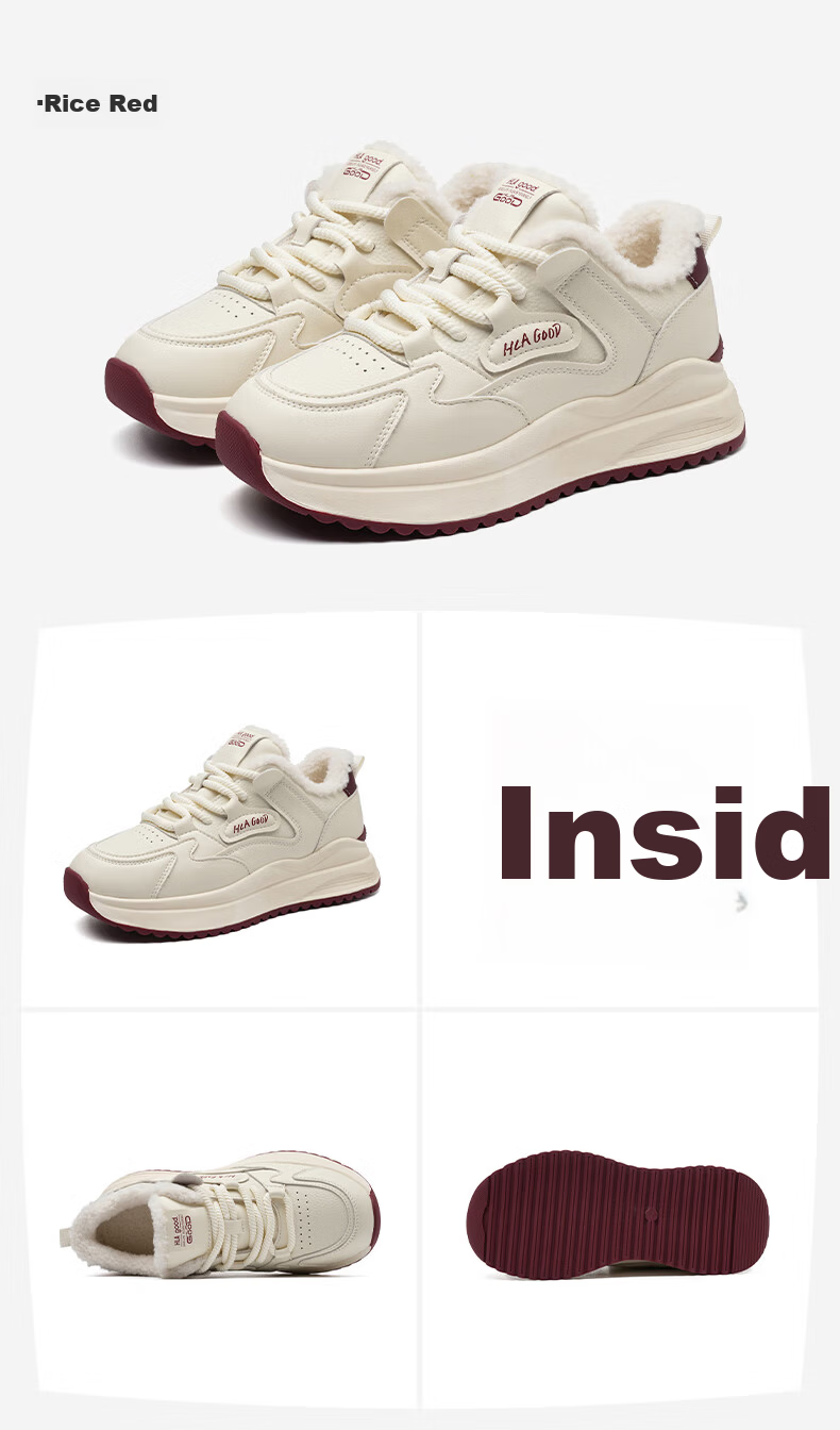 HLA Women's Sports Casual Shoes Spring Summer Versatile White Dad Sneakers Lightweight HDAYXW1CDQ036 Beige Size 38 15