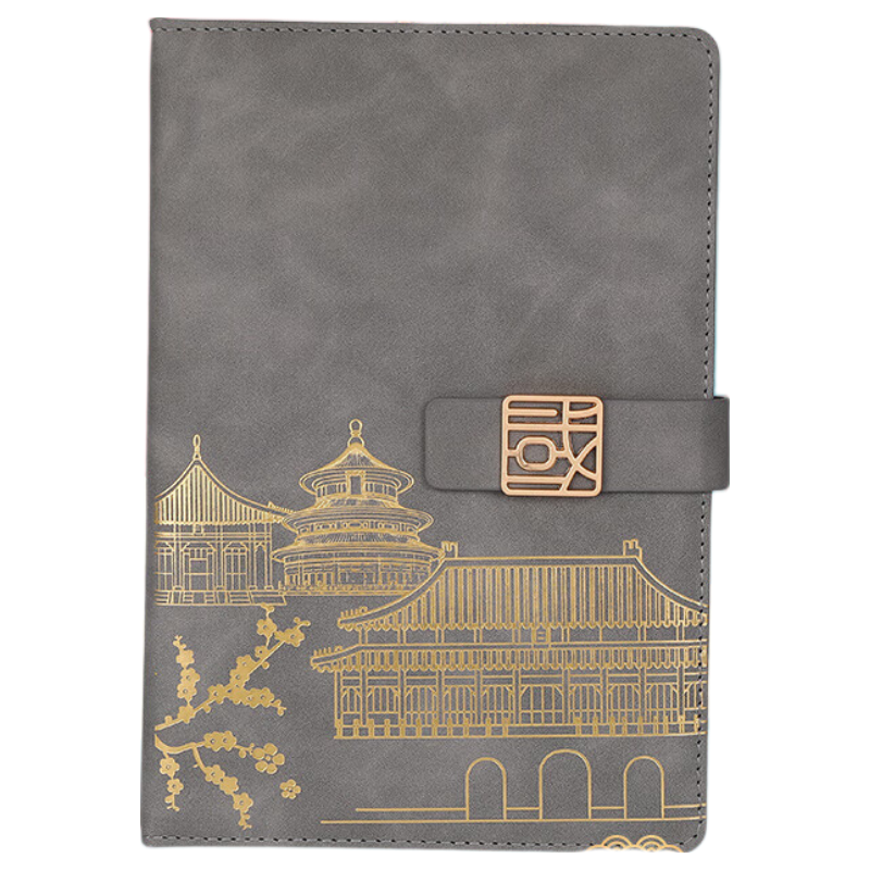 Youbili A5 National Trend Notebook, Chinese Style Creative Journal, High-Quality Artistic Diary, Business Office Record Book, 25-03 Smoky Gray