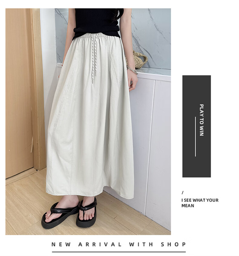 Langsha Women's Workwear Summer Skirt 2026 New High Waist Thin Plus Size A-Line Mid-Length Flowing Pumpkin Skirt 15