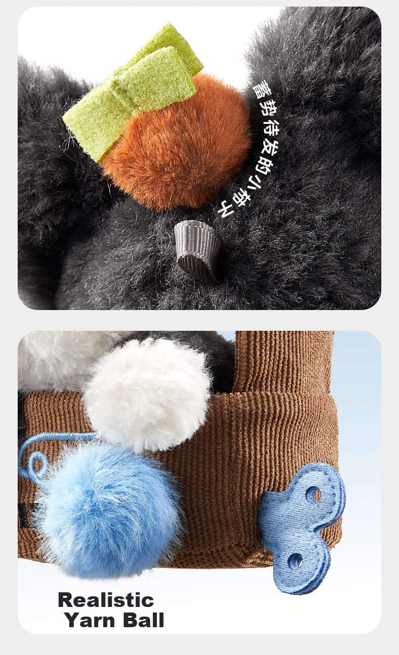 Babycare & BCT Cat Whirl Plush Keychain Toy Bag Accessory Cute Gift - Cardboard Roll 10