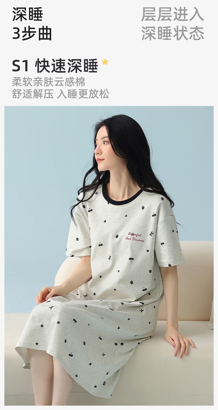 Ordifen 100% Cotton Wireless Bra Nightdress for Women, Pure Cotton Summer Short Sleeve with Chest Pad, Loose Fit, Suitable for Outdoor Wear Homewear 3