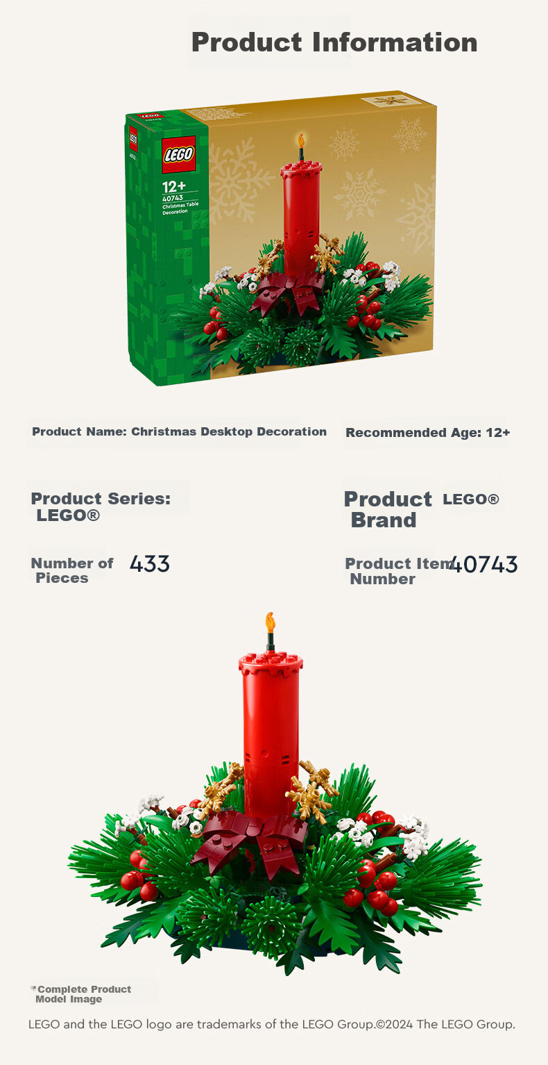 LEGO 40743 Christmas Desktop Decoration Building Blocks Toy for Boys and Girls Birthday Gift Ornament 6