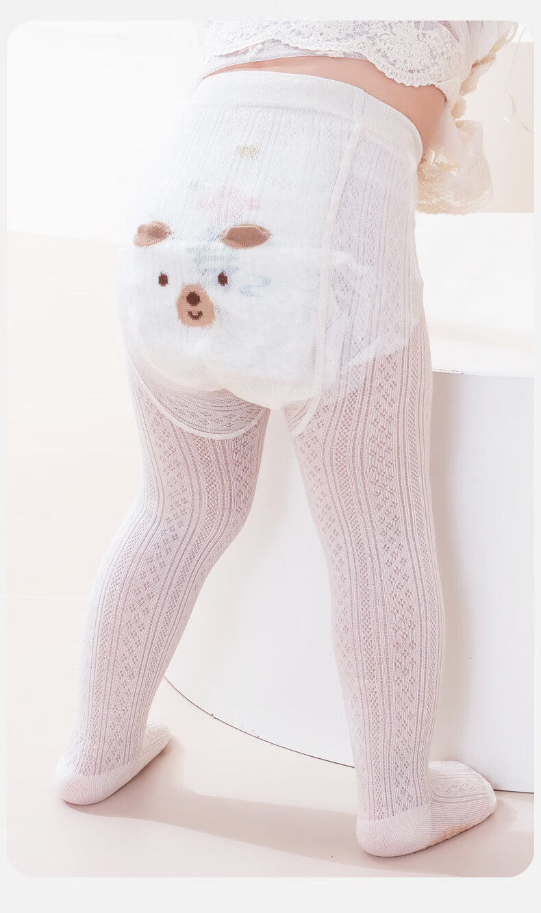 Langsha Baby Tights Breathable Mesh Summer Anti-Slip Thin Mosquito-Repellent Pantyhose 5
