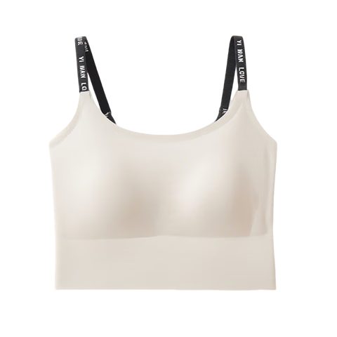 Herbal Original Women's Camisole with Built-in Bra Pads, No Bra Needed, Summer 2026 New Versatile Tank Top for Layering or Outerwear
