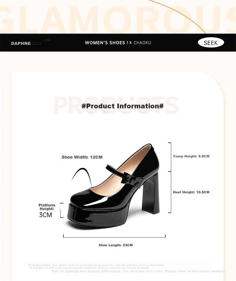 DAPHNE Wedding High Heels for Petite Women Fashionable Chunky Heel Mary Jane Leather Shoes Beige Size 34 3