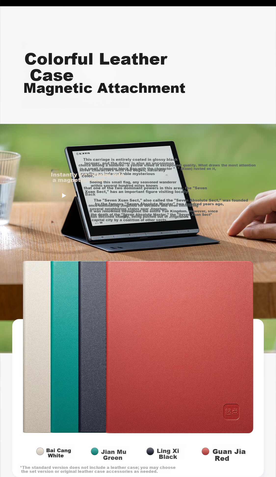 IFLYTEK 7-inch Color Screen E-Book Reader E-Ink Electronic Paper Office Tablet Xunfei Qidian Reader Standard Edition Starry Gray 15