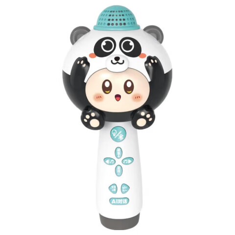 Mbery Smart AI Children's Microphone Speaker All-In Bluetooth Singing Toy for Boys And Girls Aged 3-6 Birthday Gift