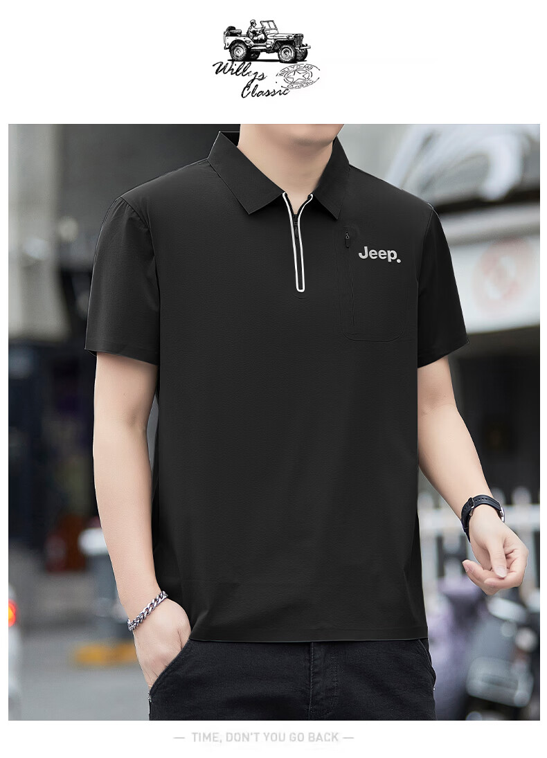 JEEP Polo Shirt for Men, Summer Short-Sleeve Quick-Dry T-Shirt, Sports Casual Father's Day Gift, Beige, 2XL 13