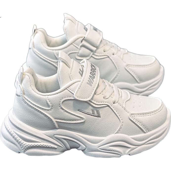 White Image 1