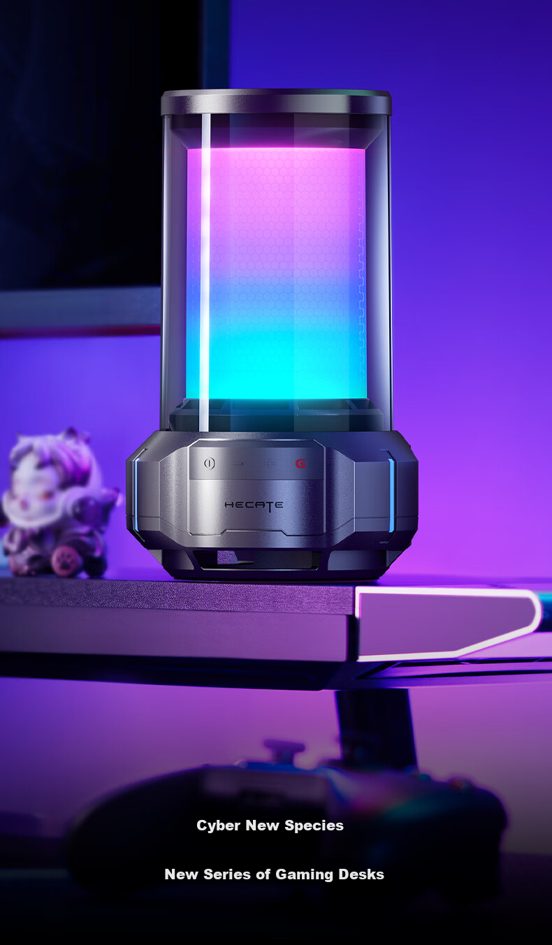 EDIFIER HECATE CyberX Gaming Desktop Speaker Bluetooth 6.0 Home PC Laptop Gift Box RGB Lighting Stardust White 4