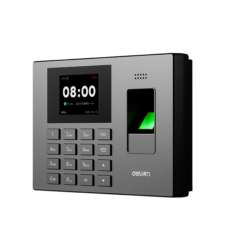 Deli Attendance Machine, Fingerprint Clock-In Device, No Software Or Network Required, Three-Step Easy Setup, Automatic Report Generation, USB Drive for Report Export, 1200-Fingerprint Attendance Machine 3960S