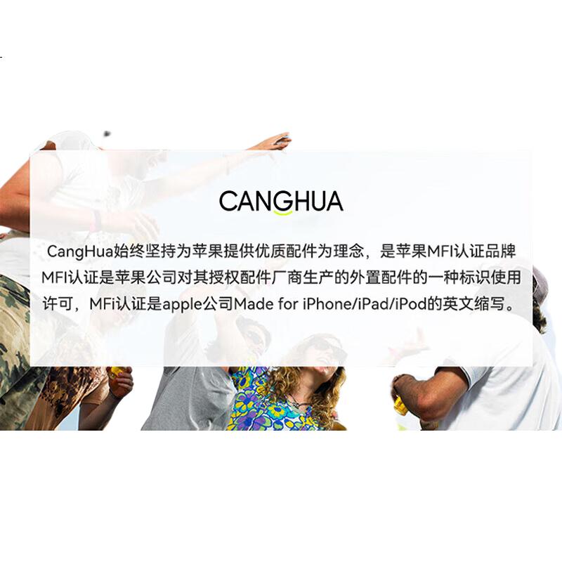White Image 2