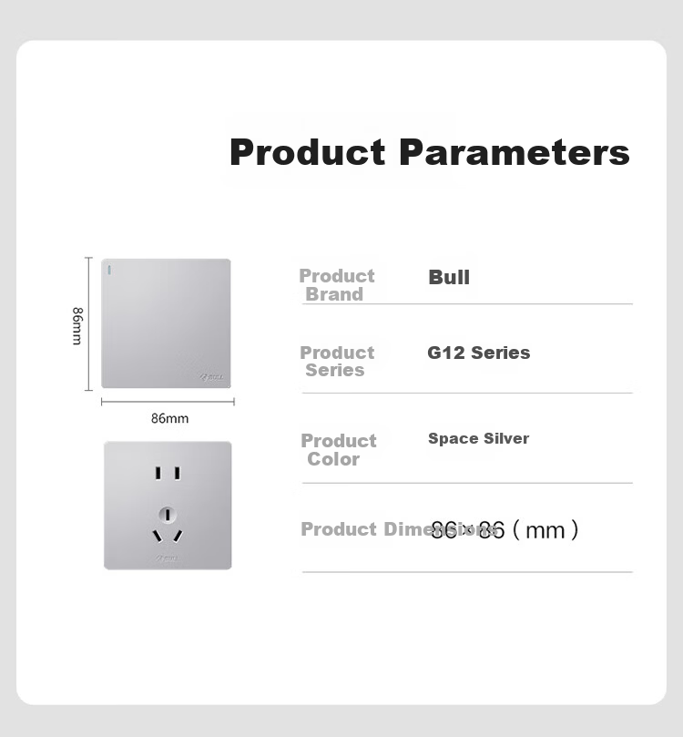 BULL G12 Series One-Gang Three-Way Switch 86-Type Panel G12K134 Cream Space Silver 15