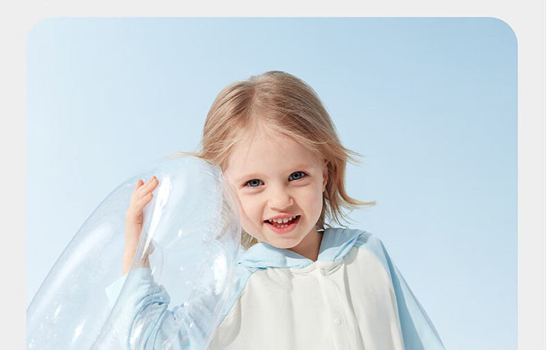 Babycare Kids Sun Protection Cape UV Protection Outdoor Clothing Beach Baby Sunscreen Clear Sky Pink 90 49