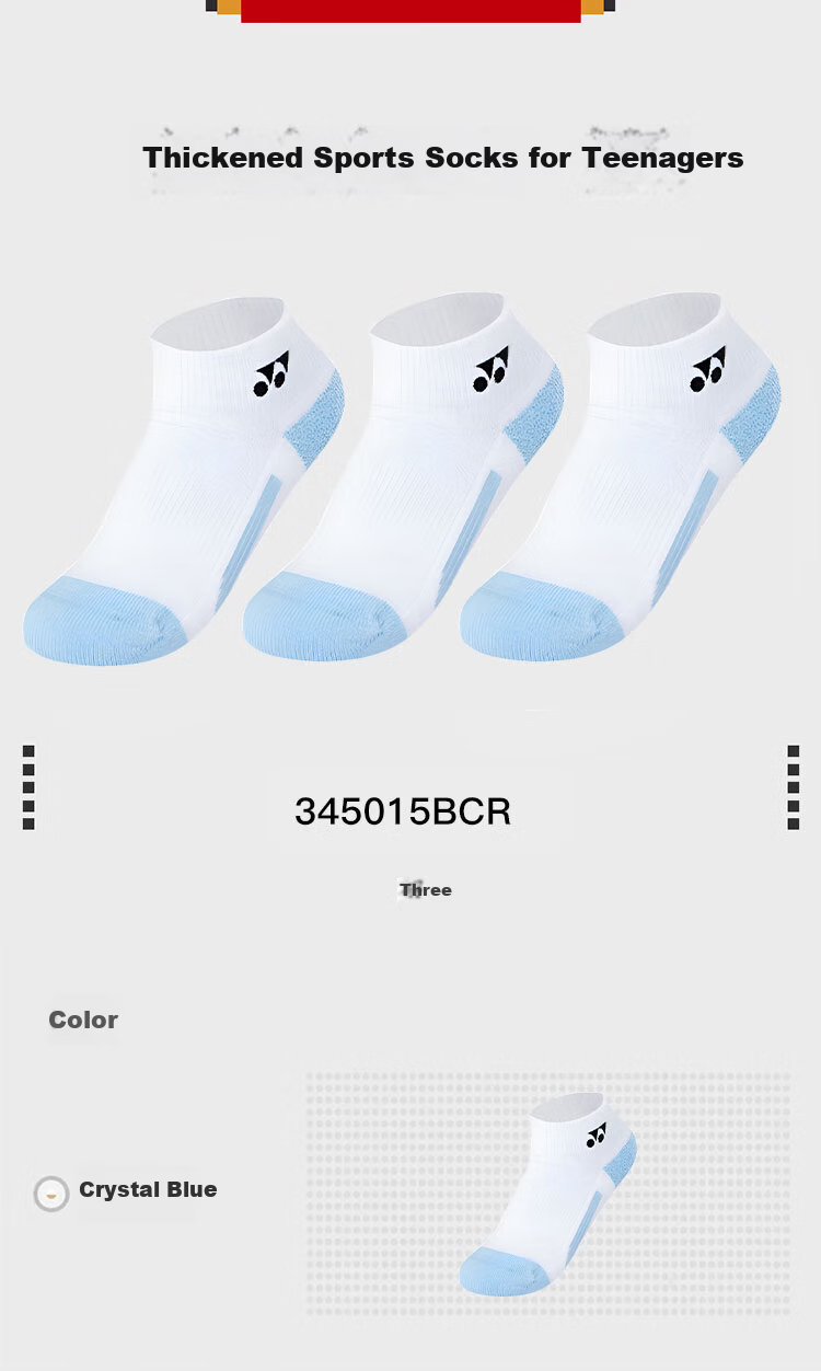 YONEX Badminton Socks Sweat-Absorbing Breathable Youth Thickened Sports Socks 345015BCR Crystal Blue 3 Pairs Pack 1