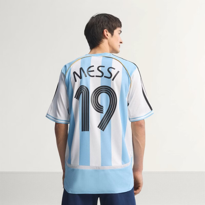 Adidas Men's Football Series AFA H JSY 06 M Argentina Home Fan Edition Short Sleeve JN3708 XS 2