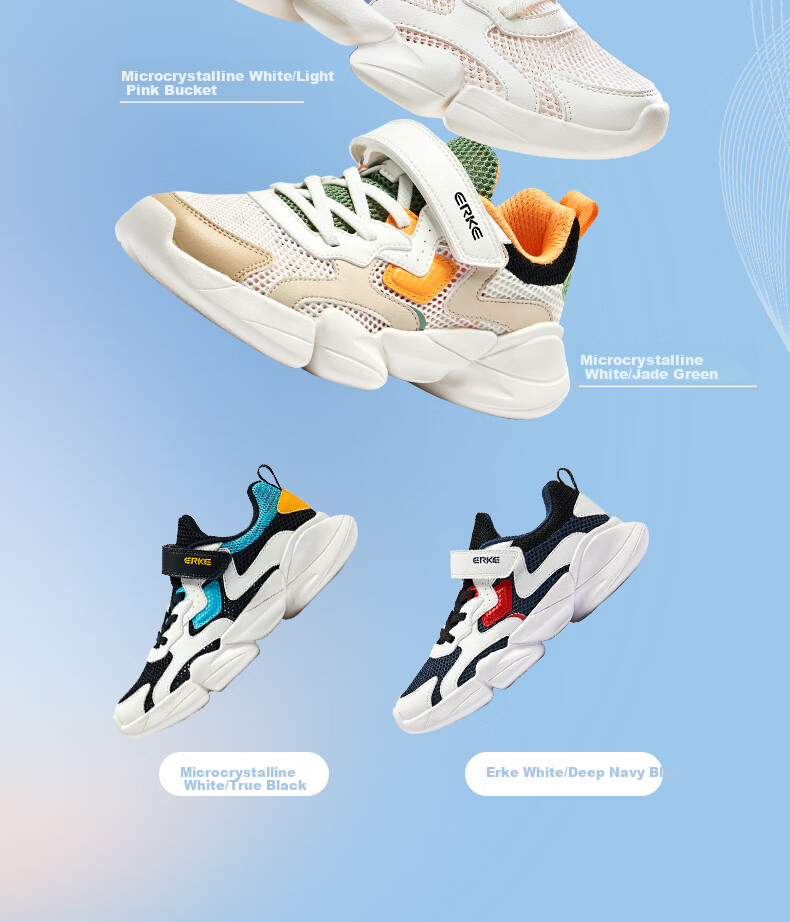 ERKE Kids Unisex Casual Shoes Large Mesh Breathable Sports Shoes White/Navy Blue Size 36 37