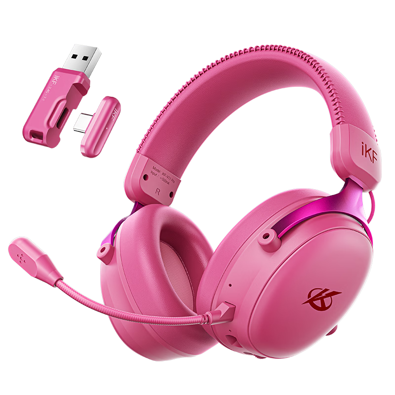 IKF V11 Pro 7.1 Quad-Mode Wireless Gaming Headset Over-Ear 7.1 Surround Sound Bluetooth Wired Esports Delta FPS Valorant Positioning Cranberry Red