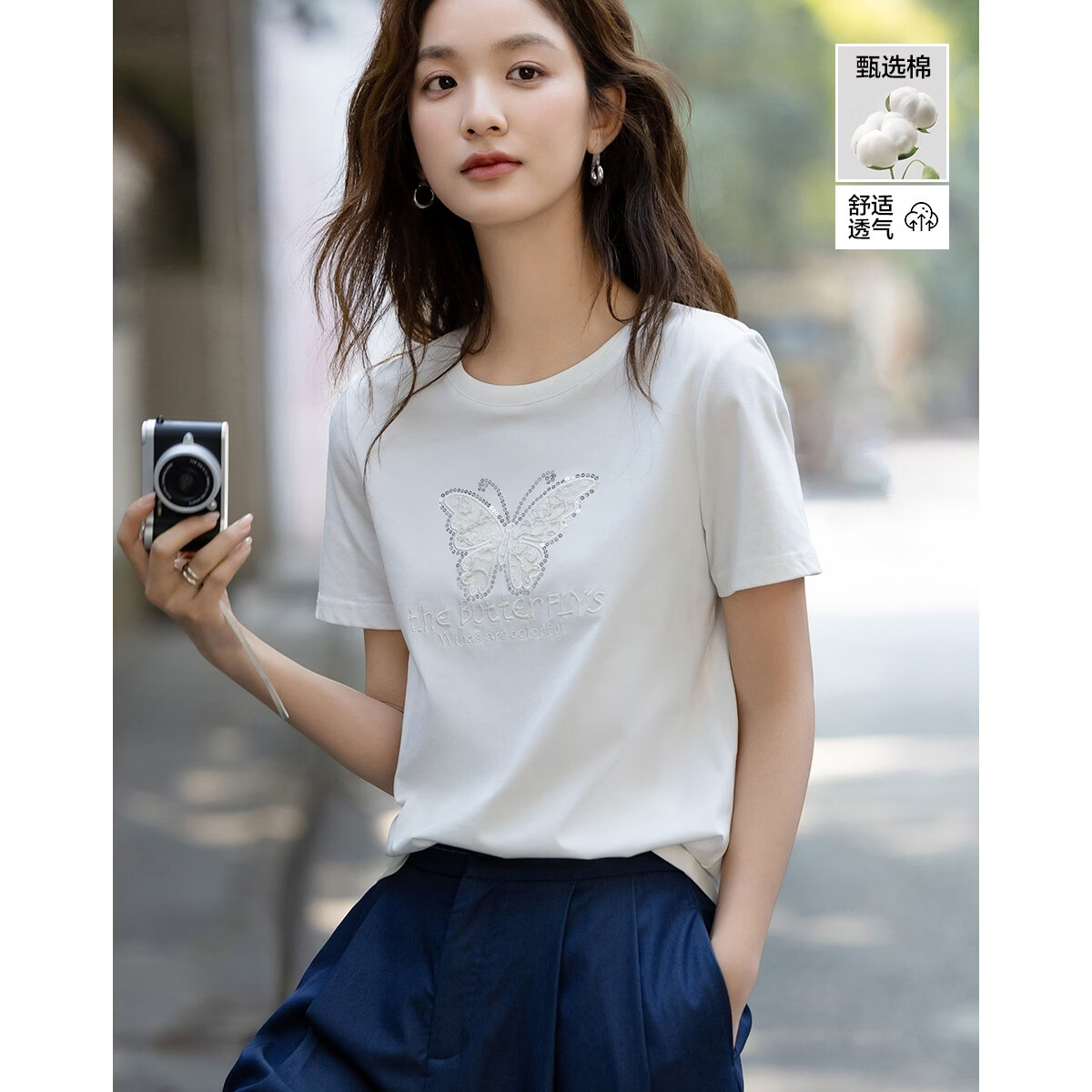 Demana [Cool Sorona] Summer Elegant Round Neck Lace Applique Embroidered Butterfly Slim Fit T-Shirt for Women Premium Feel