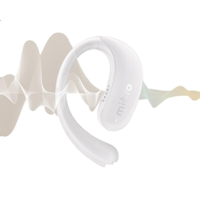 White Image 2