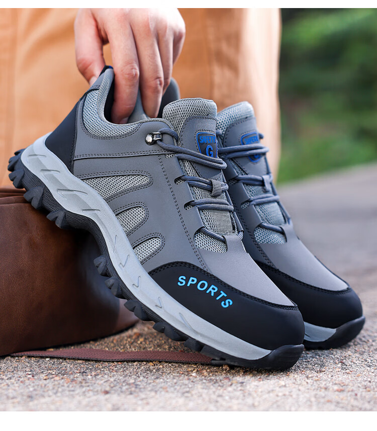 Jingtu Safety Shoes for Men, Summer Breathable Wear-Resistant Steel Toe Anti-Puncture Construction Site Work Shoes 857BK Size 39 21
