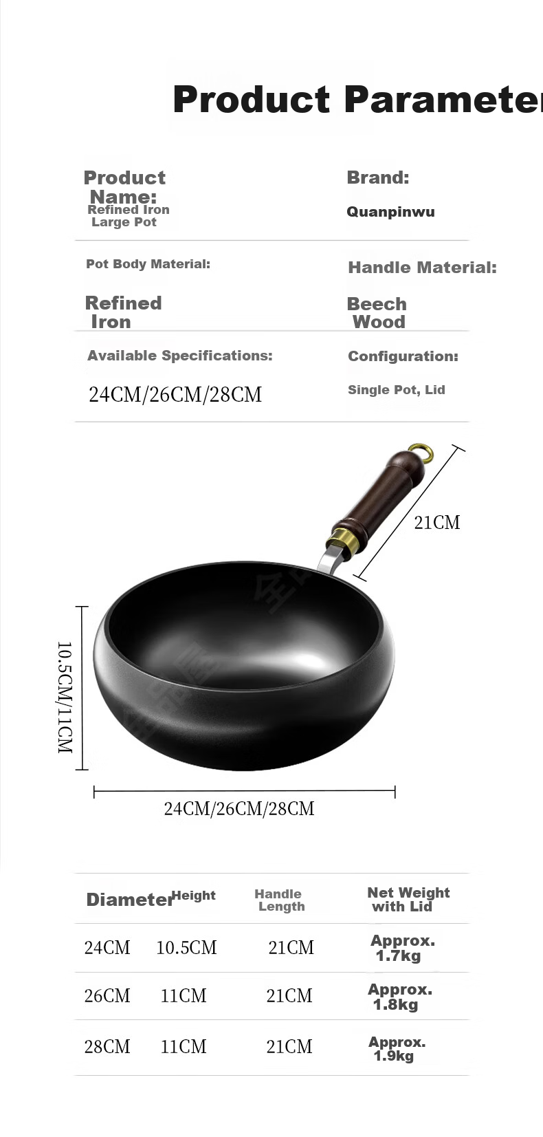 Quanpinwu 26cm Large Belly Iron Stir-Fry Pan Flat Bottom No Coating Non-Stick Rust-Free for Home Small Gas Stove Induction Cooker Seasoned 11
