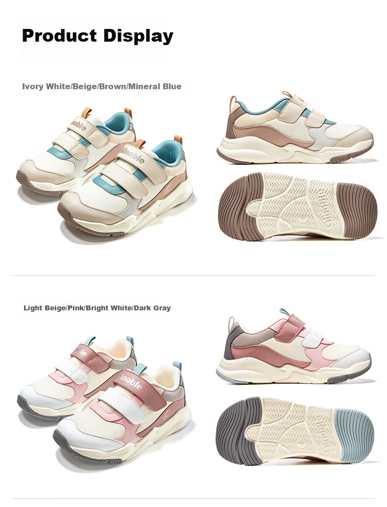 Ginoble Baby Toddler Walking Shoes Boys Girls 25 Autumn New Breathable Baby Functional Shoes Spring and Autumn GW1800 Light Beige 7