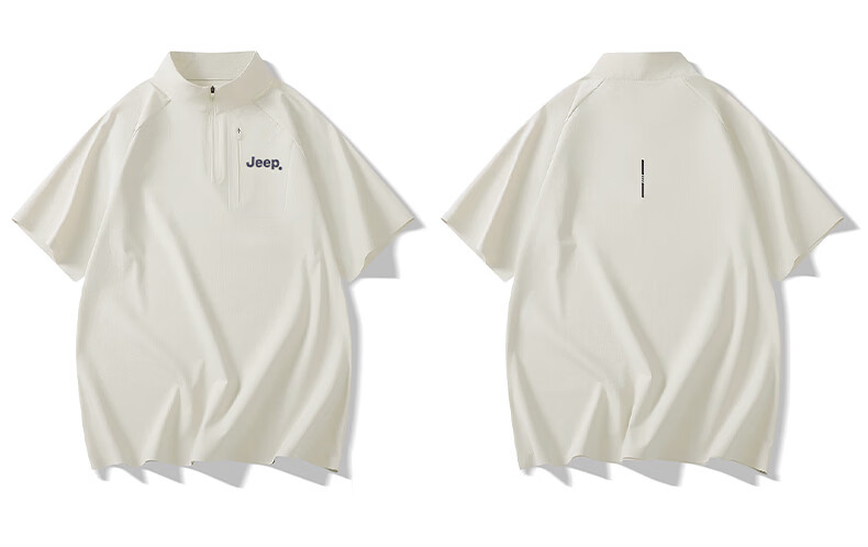 JEEP Men's Short-Sleeve Ice-Cool Polo Shirt, Summer Sports Quick-Dry T-Shirt, Father's Day Gift, Beige, 3XL 19