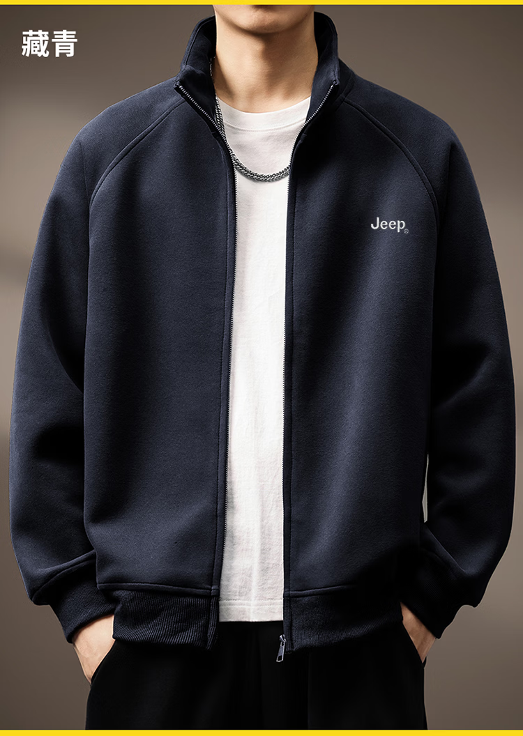 JEEP Men's Hoodie Jacket Spring Autumn Heavyweight Casual Zip-up Trendy Sportswear Dark Gray M 12