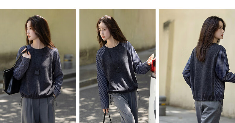 Demana [Free Relax] Autumn Simple Style Crew Neck Patchwork Striped Elastic Loose Slim Sweatshirt for Women Premium Feel 5