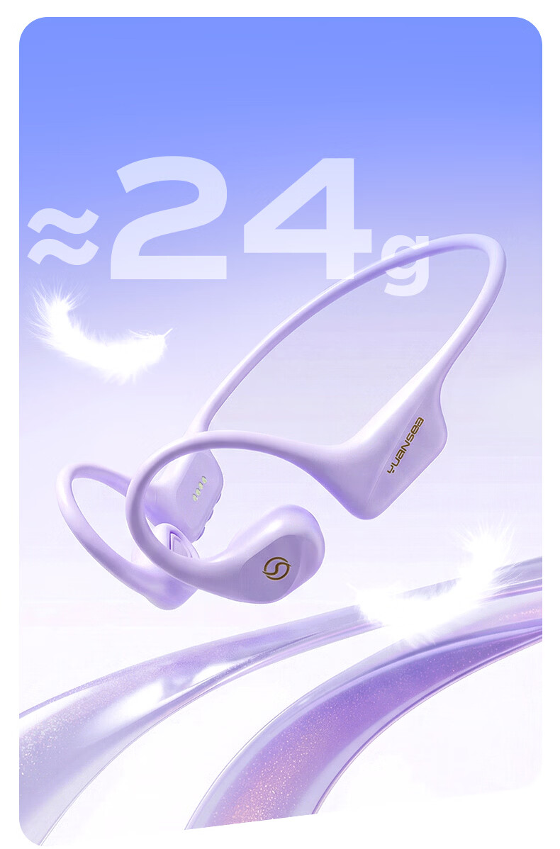 Gamma S1 Bone Conduction Swimming Headphones Open-Ear Sports Bluetooth Earphones IPX8 Waterproof 32GB MP3 Running Cycling Fitness 8