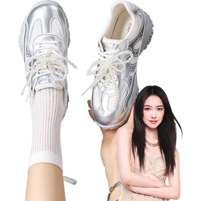 DAPHNE Women's Chunky Sneakers Breathable Casual Training Shoes Thick-Soled Heightening Sports Shoes Travel Shoes Silver Size 40