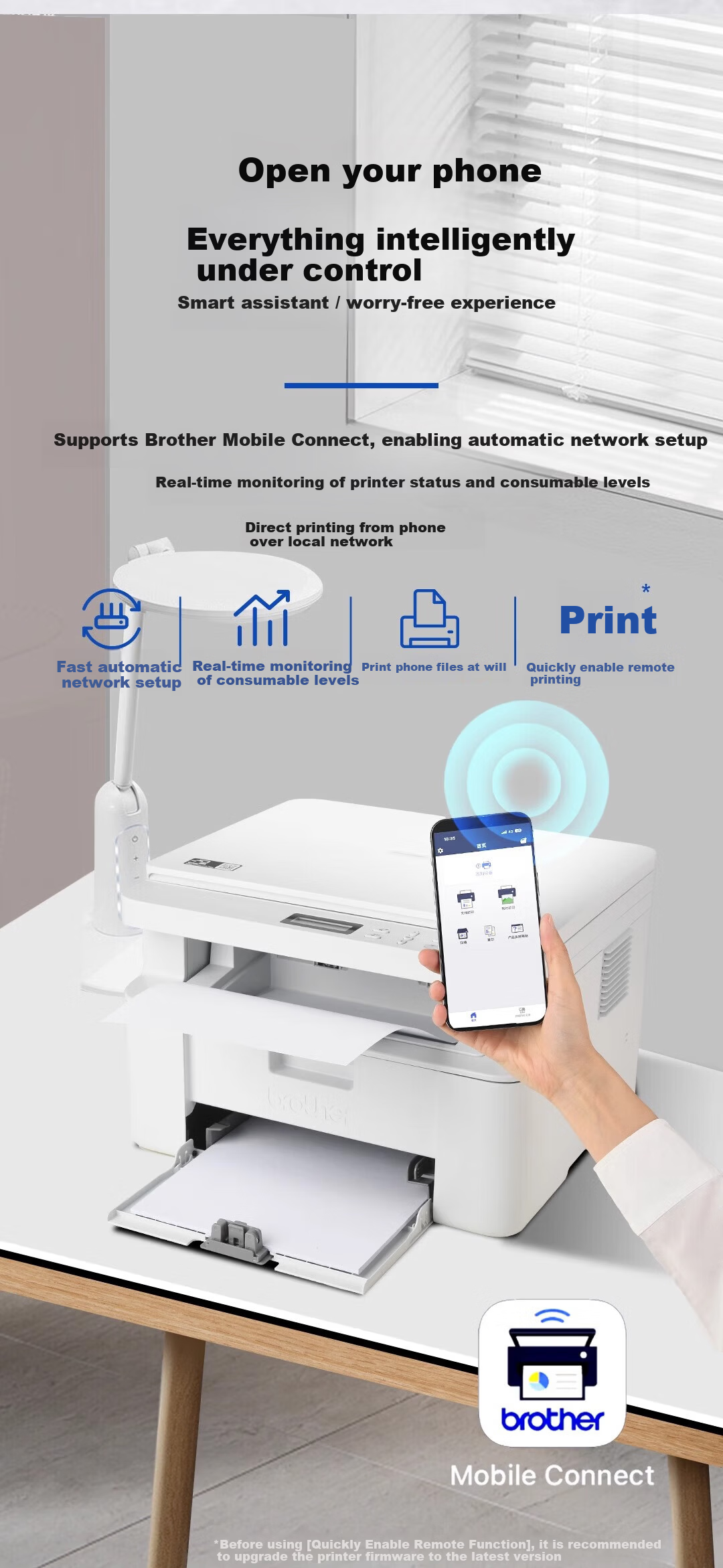 Brother DCP-L1848W Laser Printer Copier Scanner All-in-One Wireless WiFi Dual-Band Home Small Office Mobile Remote Printing 3