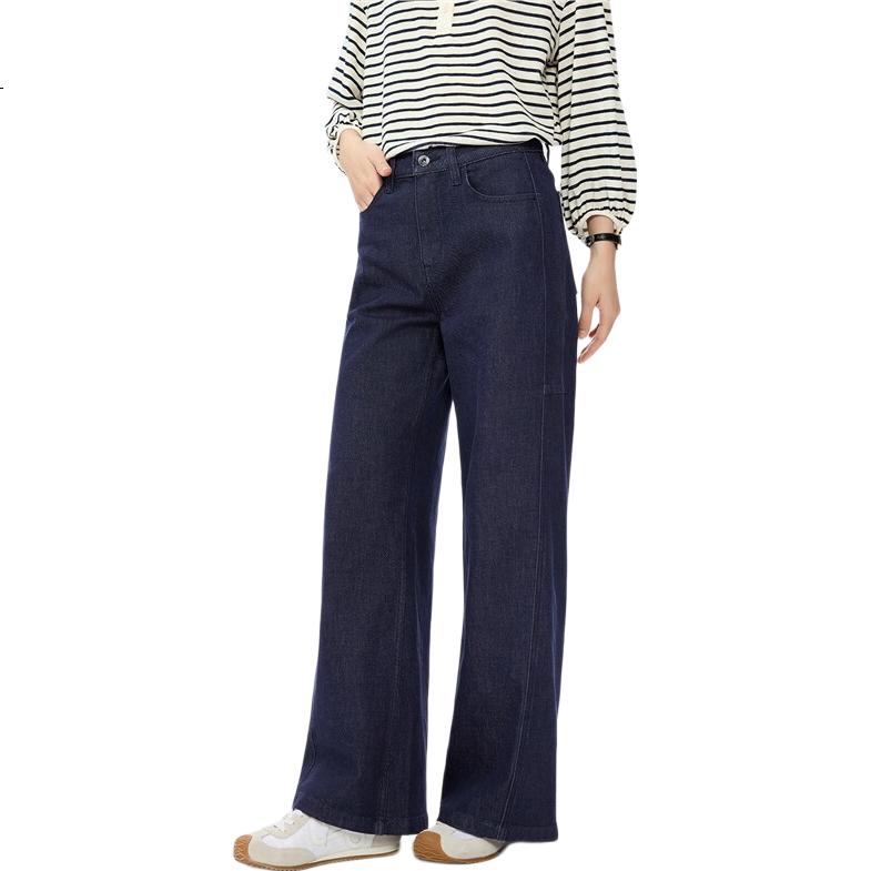 Giordano Original Color Jeans for Women, Heavyweight Slightly Stretchy High-Waist Pants, Lazy Wide-Leg Jeans 05415686