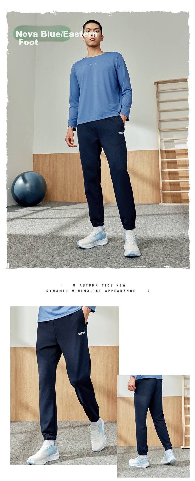 Jordan Men's Spring Sports Pants Straight Loose Running Knit Casual Trousers 19