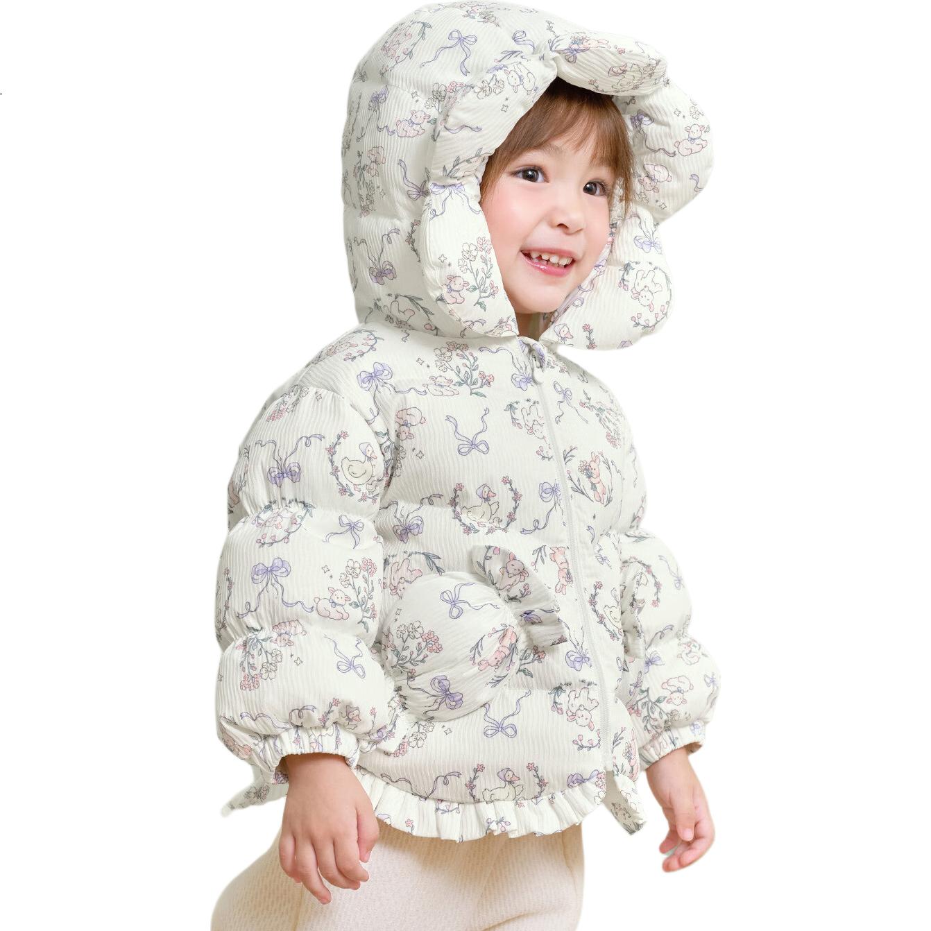 White Image 2