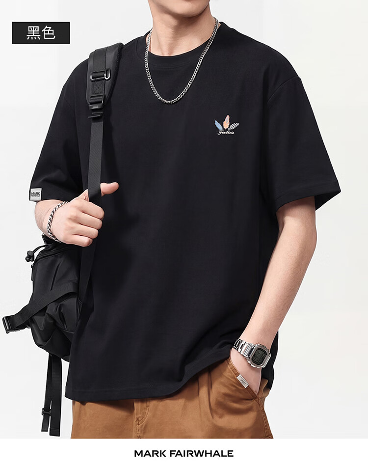MARK FAIRWHALE Men's Summer Heavyweight Cotton Short Sleeve T-Shirt Fashion Printed Casual Tee Apricot S 10